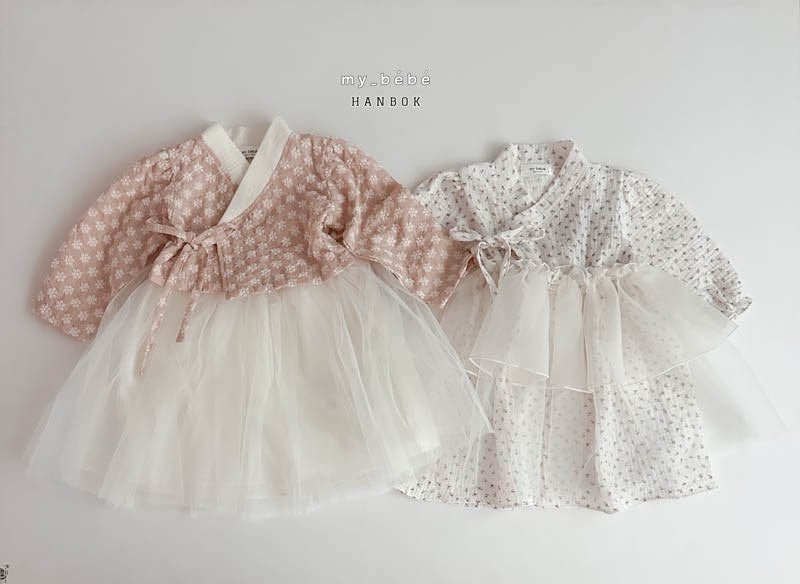 [Limited Time Order] Floral Girl Hanbok
