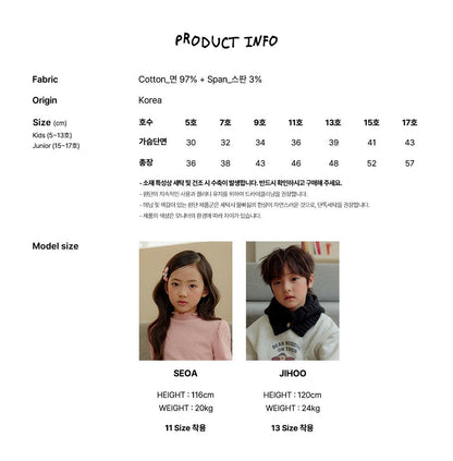 [PRE-ORDER] Soft Fleece T-Shirts