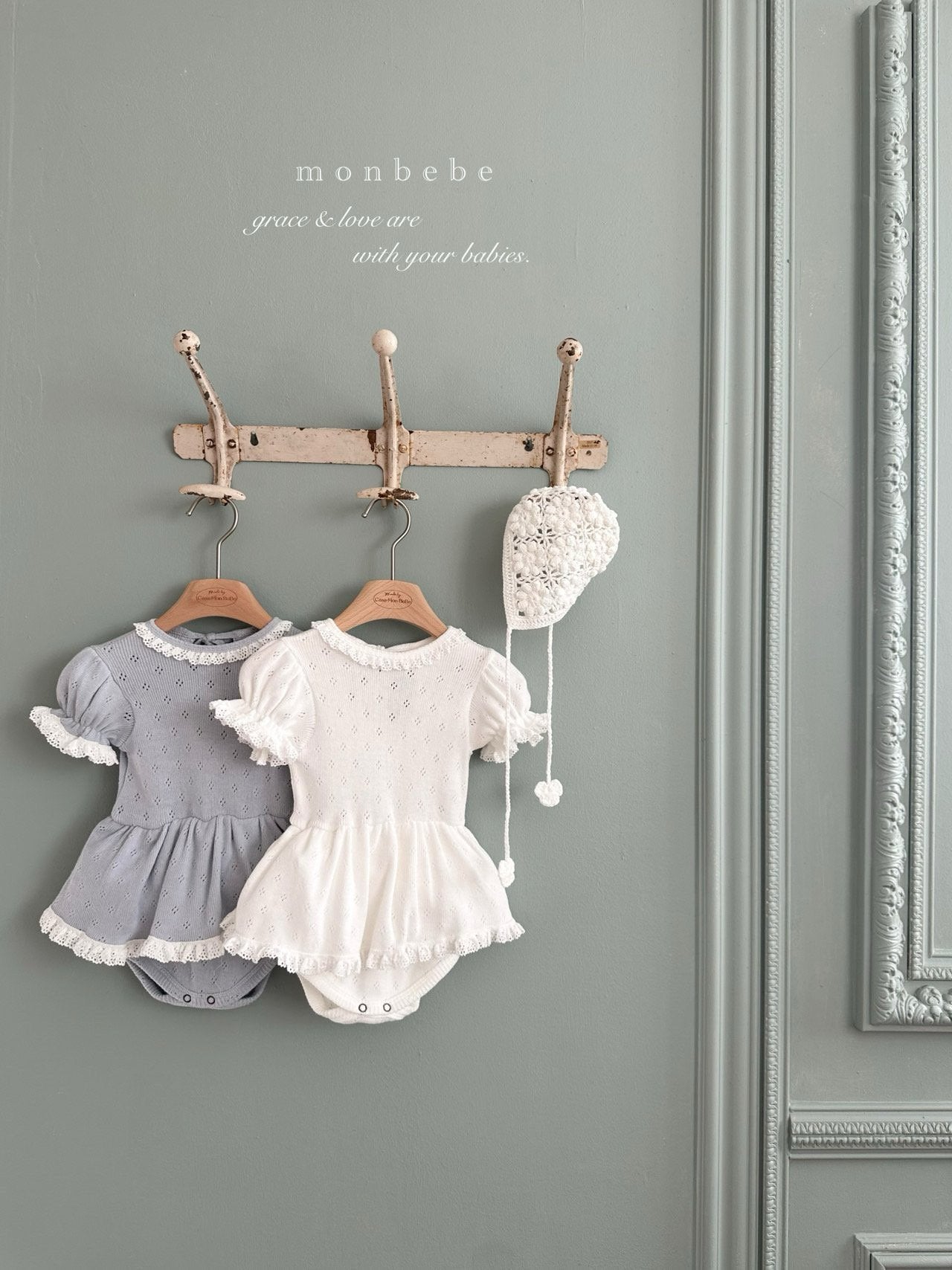 [PRE-ORDER] Angel Body Suit