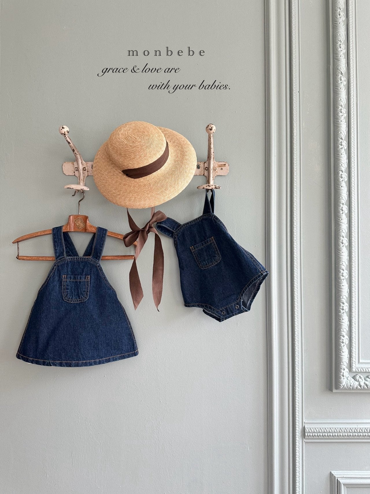 [PRE-ORDER] Bong Bong Denim Body Suit