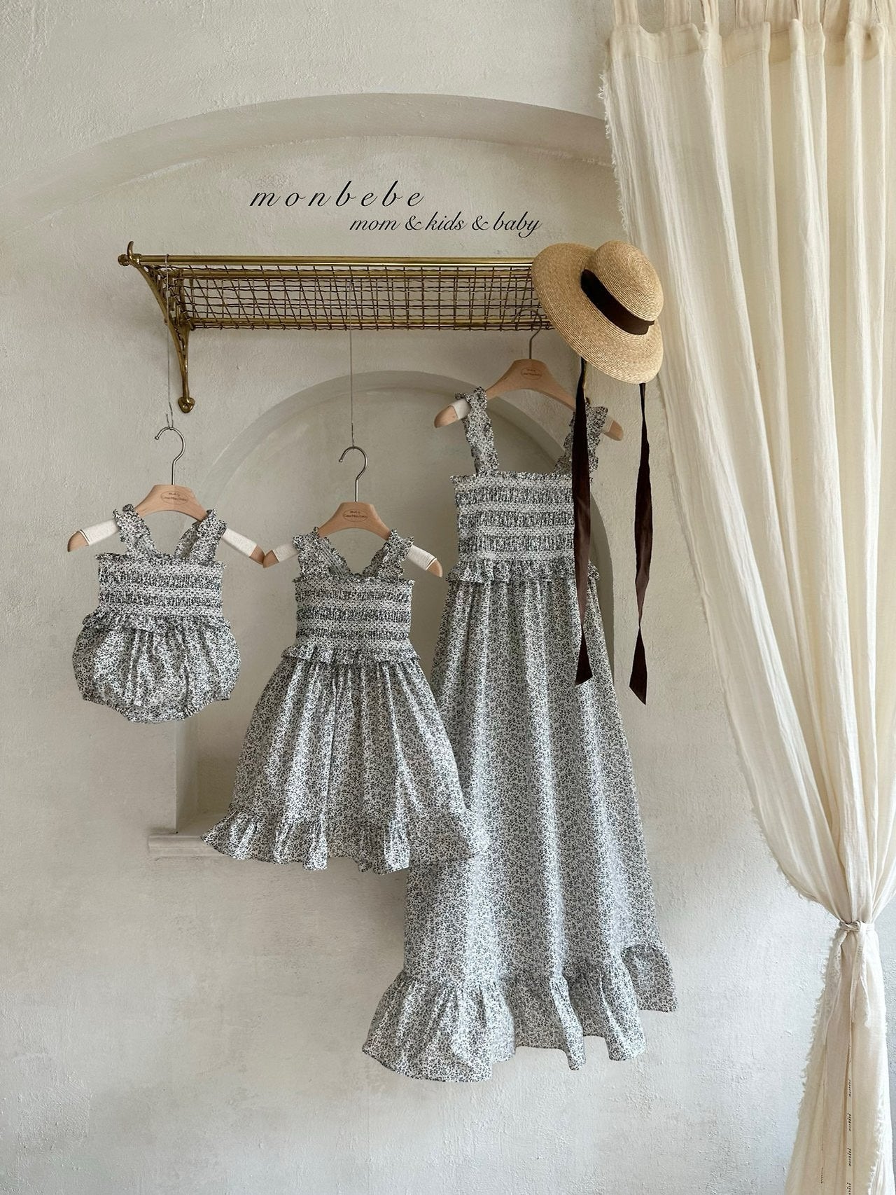 [PRE-ORDER] Smocking Body Suit
