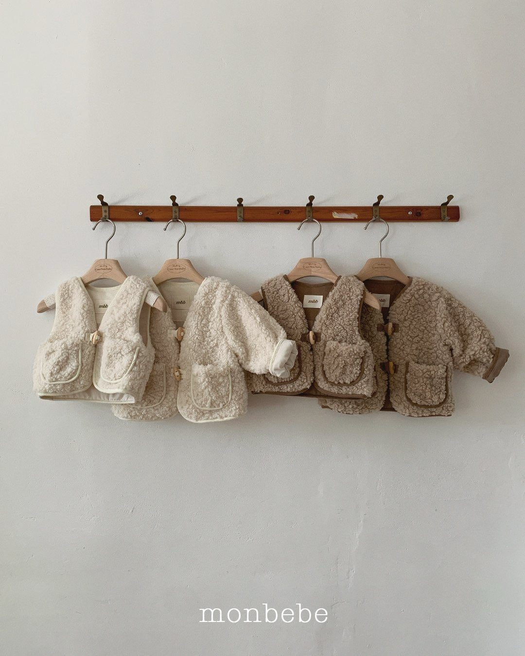 [PRE-ORDER] Sherpa Vest