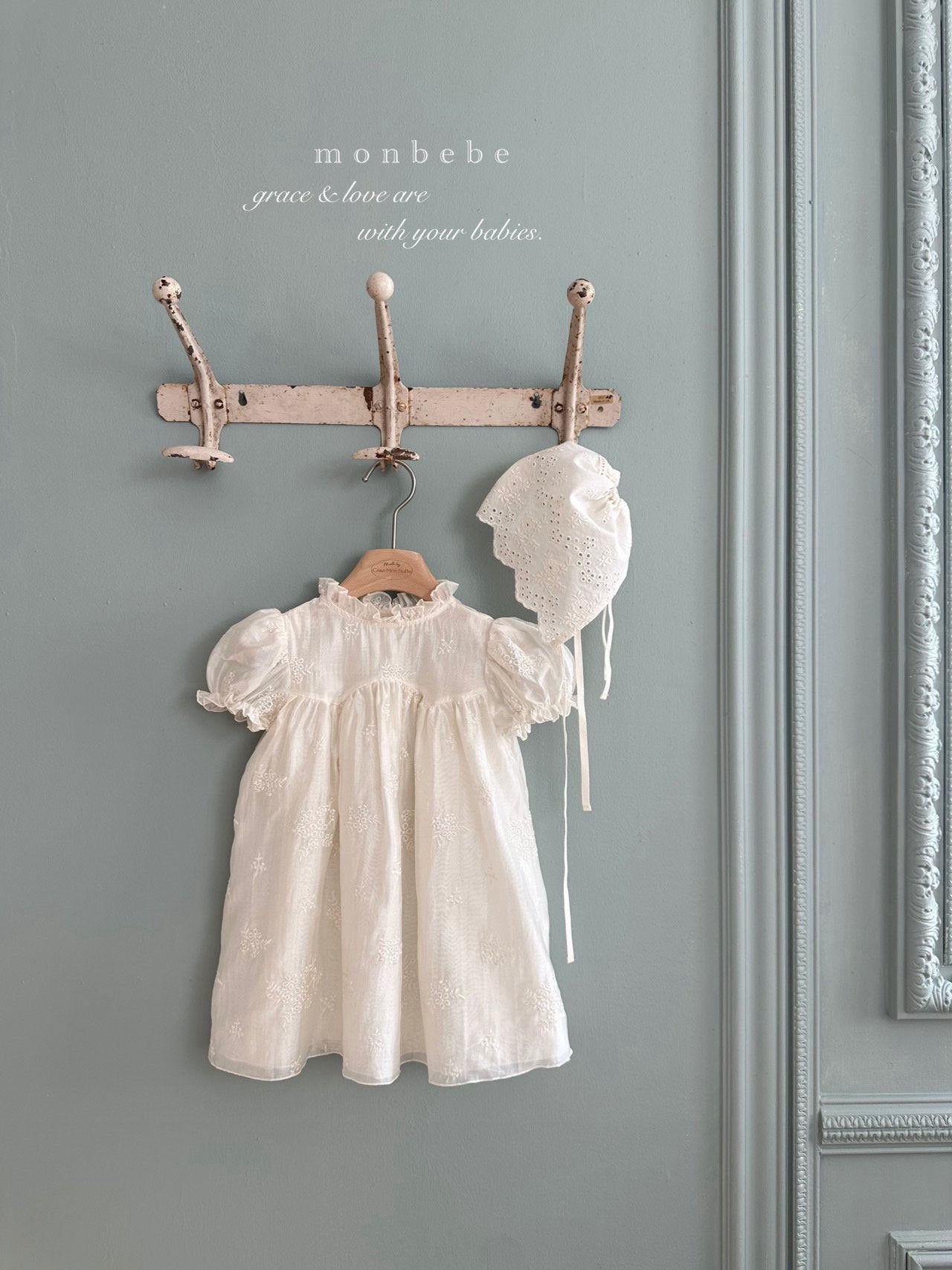 [PRE-ORDER] Bianca Dress (Mom Couple)