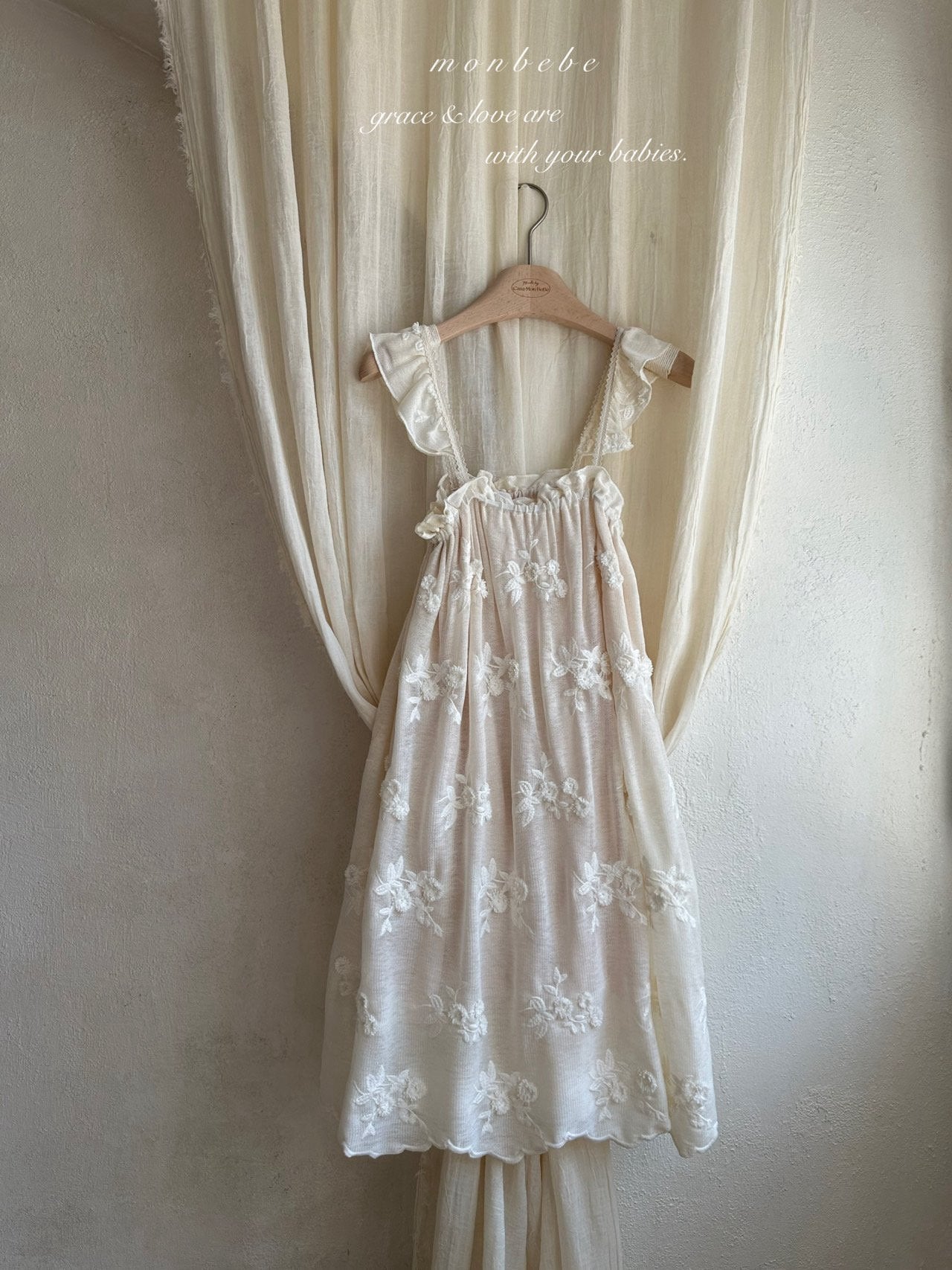 [PRE-ORDER] Angel Wing Dress (Mom Couple)