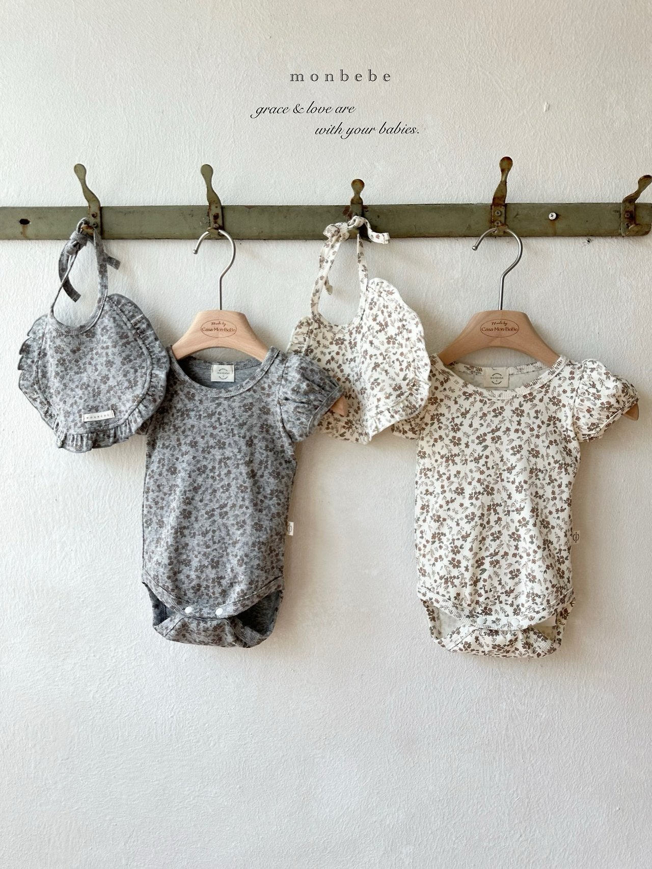 [PRE-ORDER] Puff Flower Body Suit + Bib Set