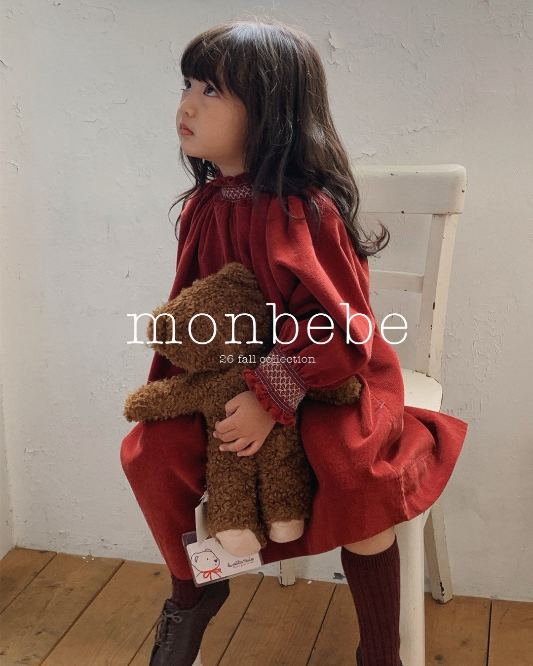[PRE-ORDER] Corduroy Smocking Dress