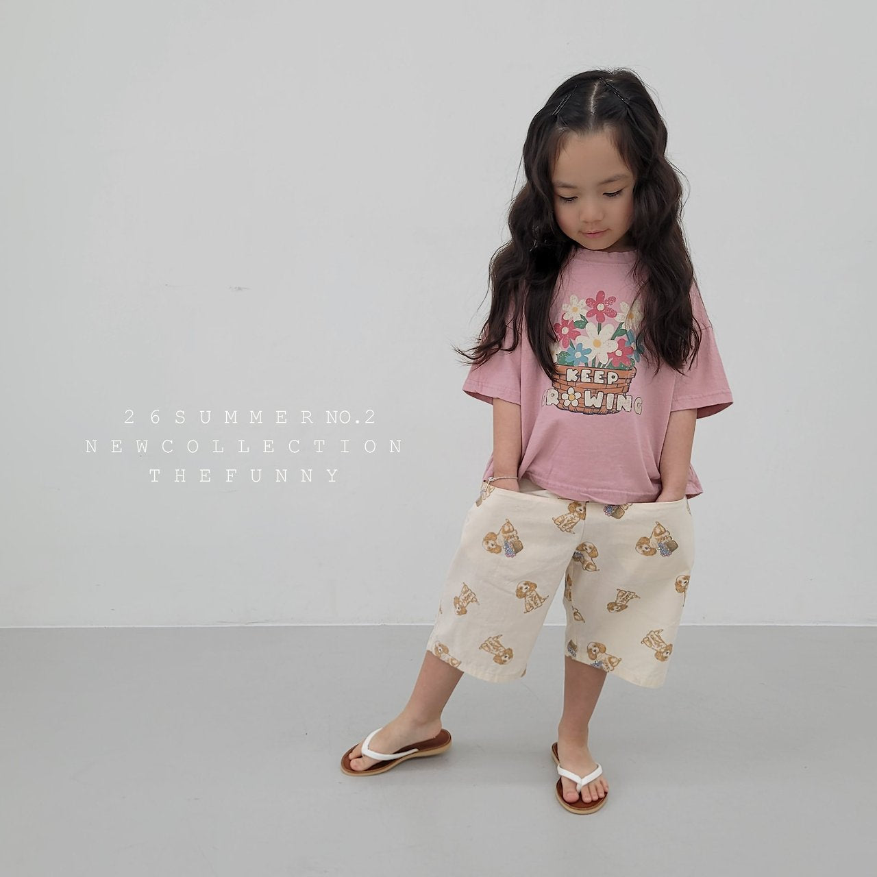 [PRE-ORDER] Puppy Pants