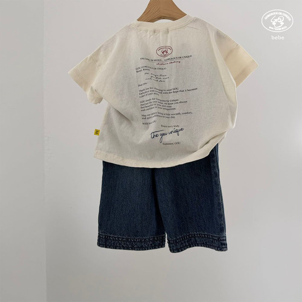 [PRE-ORDER] Gou Baby T-Shirts