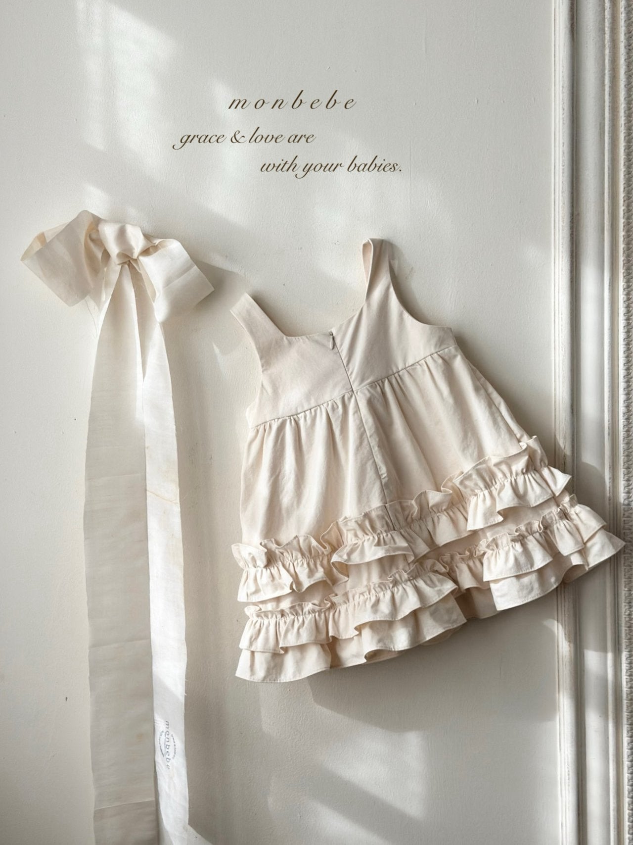 [PRE-ORDER] Mono Frill Dress (Mom Couple)