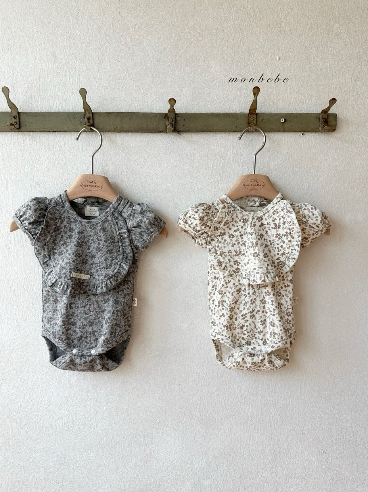 [PRE-ORDER] Puff Flower Body Suit + Bib Set