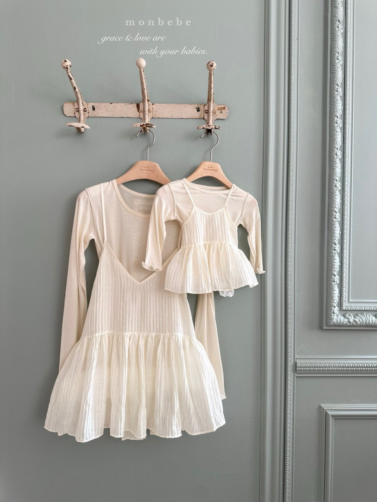 [PRE-ORDER] Lovey Bustier (Mom Couple)