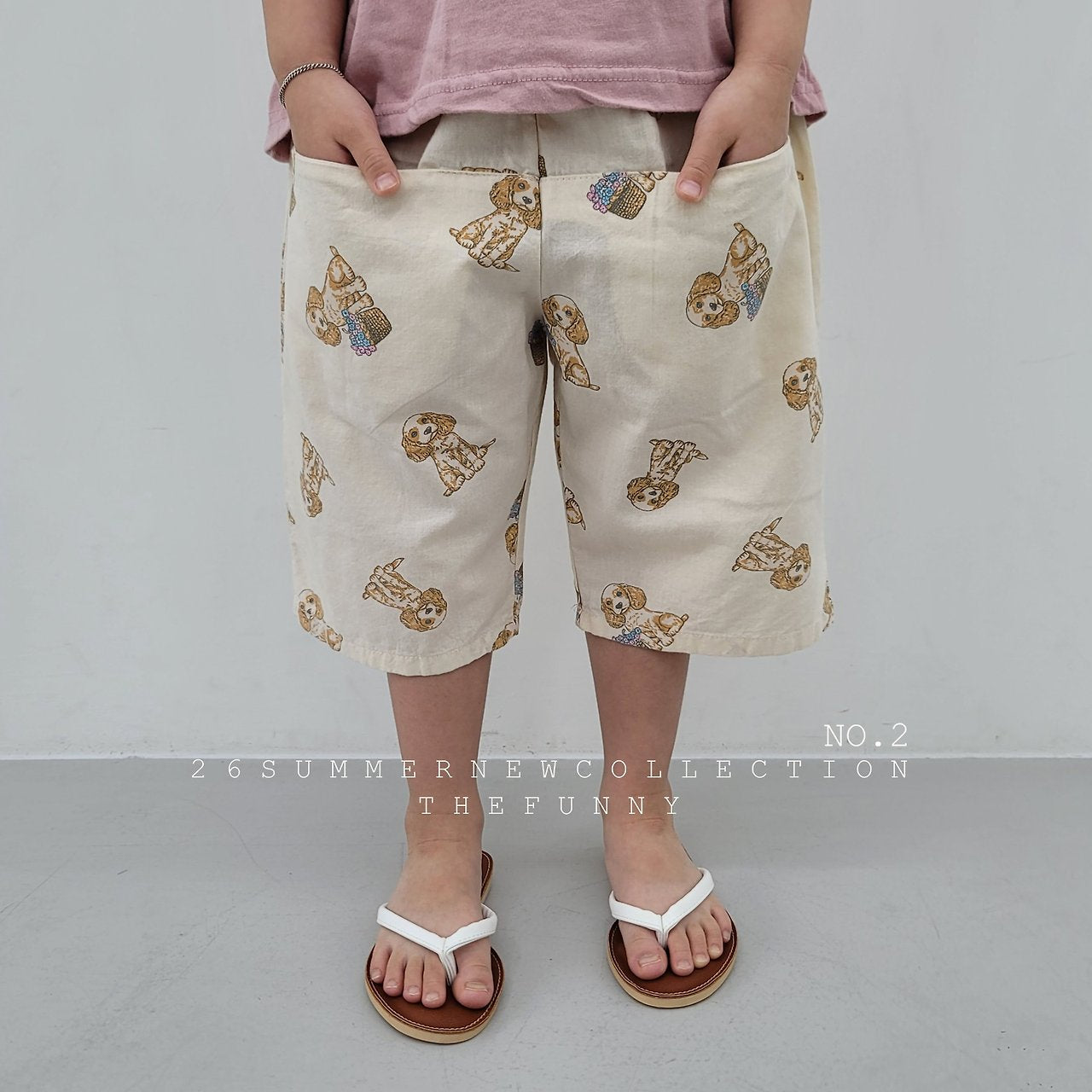 [PRE-ORDER] Puppy Pants
