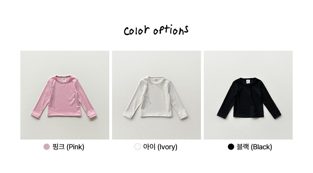 [PRE-ORDER] Cozy Fleece T-Shirts