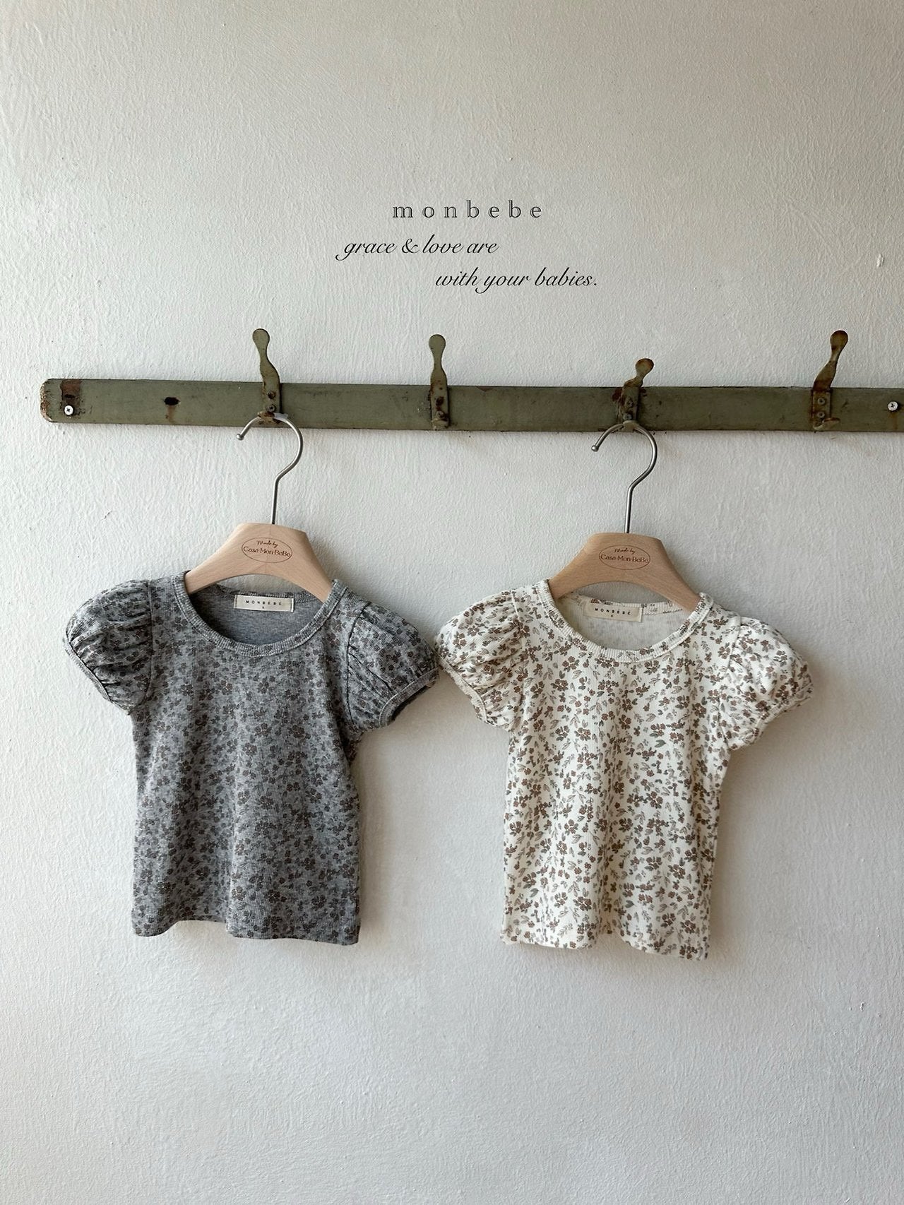 [PRE-ORDER] Puff Flower T-Shirts (Mom Couple)