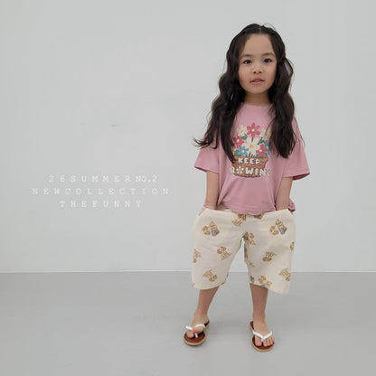 [PRE-ORDER] Puppy Pants