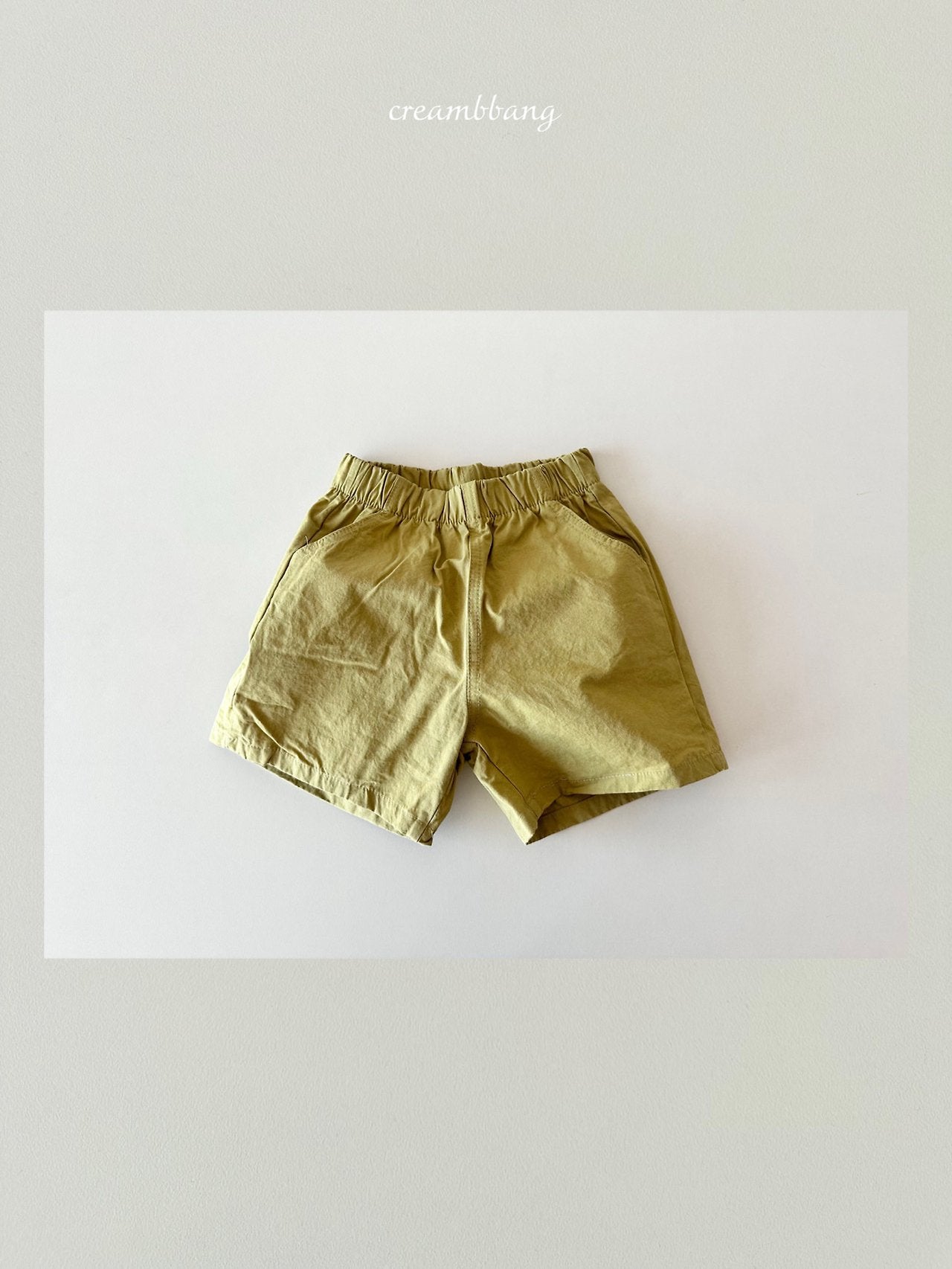 [PRE-ORDER] Chocolate Boom Shorts