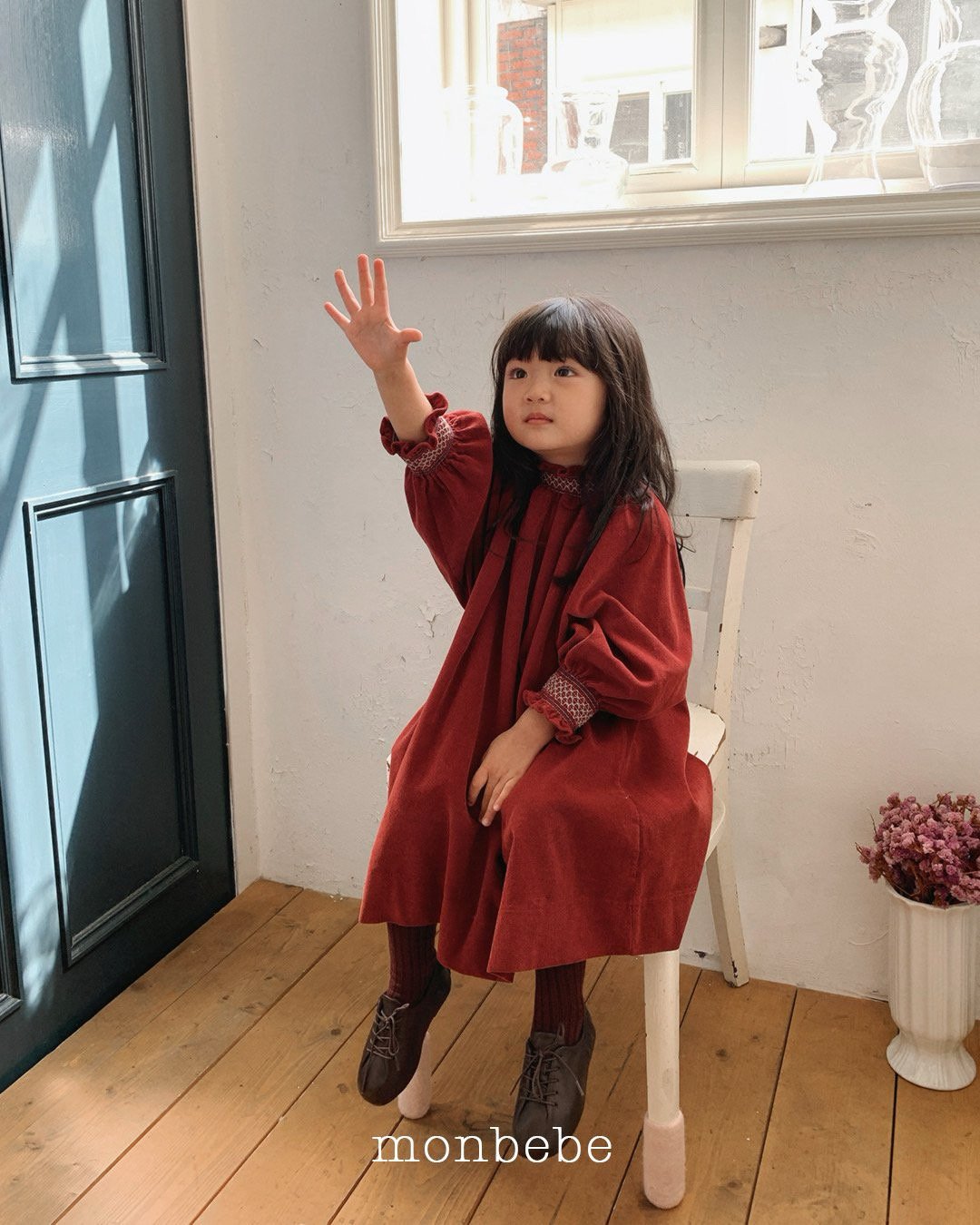 [PRE-ORDER] Corduroy Smocking Dress