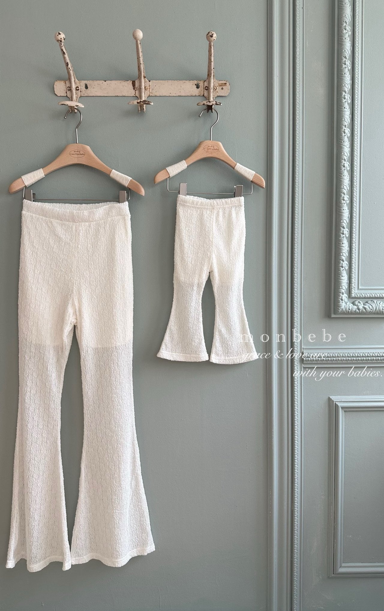 [PRE-ORDER] Trina Pants (Mom Couple)