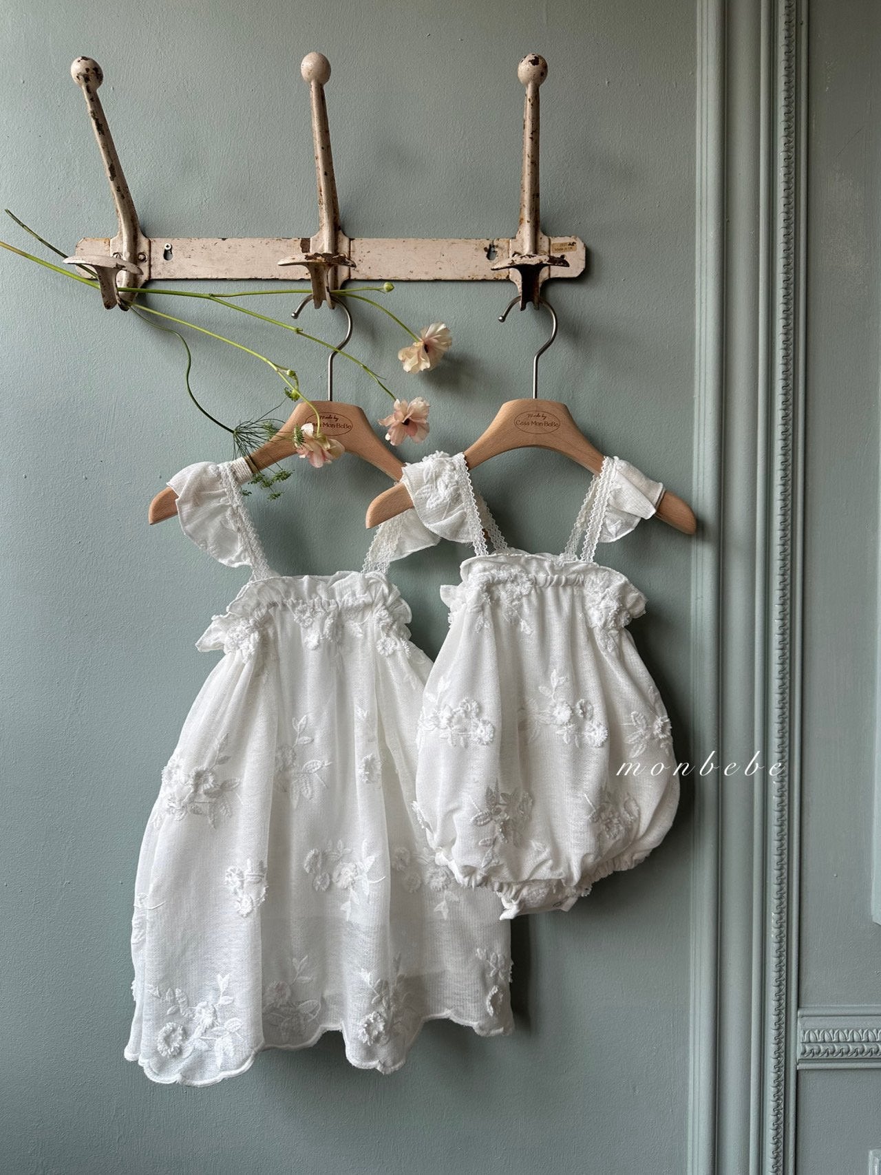 [PRE-ORDER] Angel Wing Dress (Mom Couple)