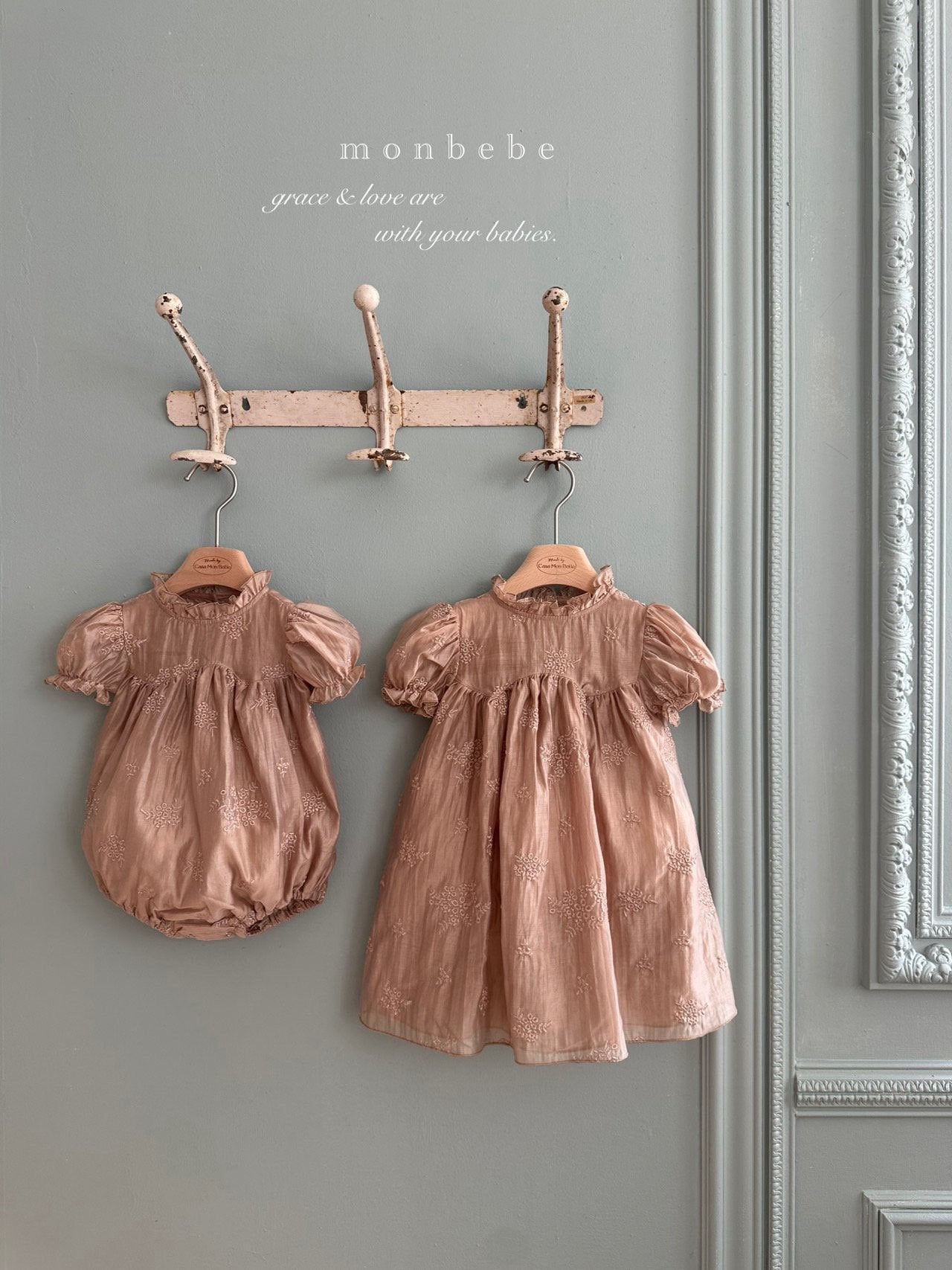 [PRE-ORDER] Bianca Dress (Mom Couple)