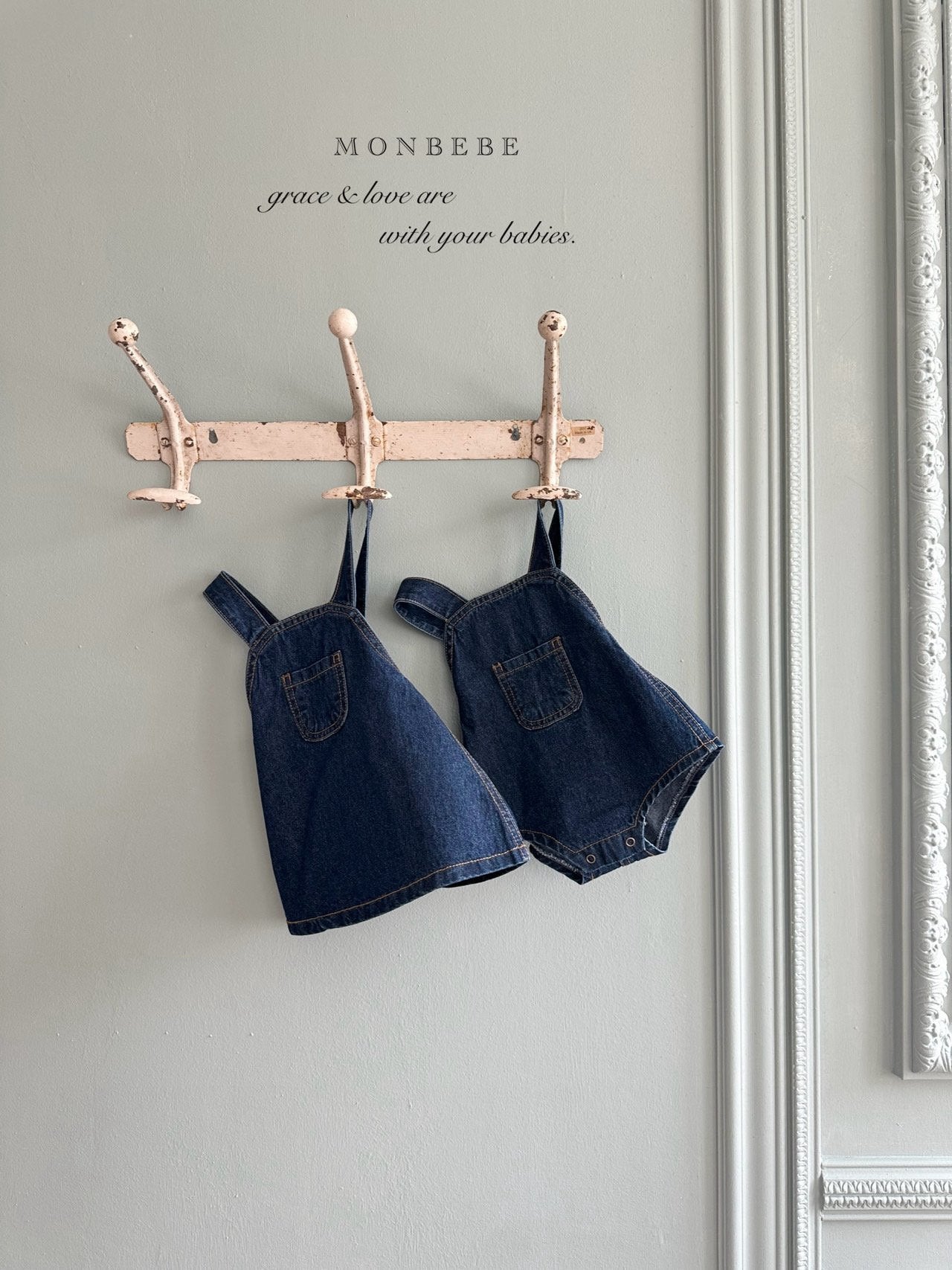 [PRE-ORDER] Bong Bong Denim Body Suit