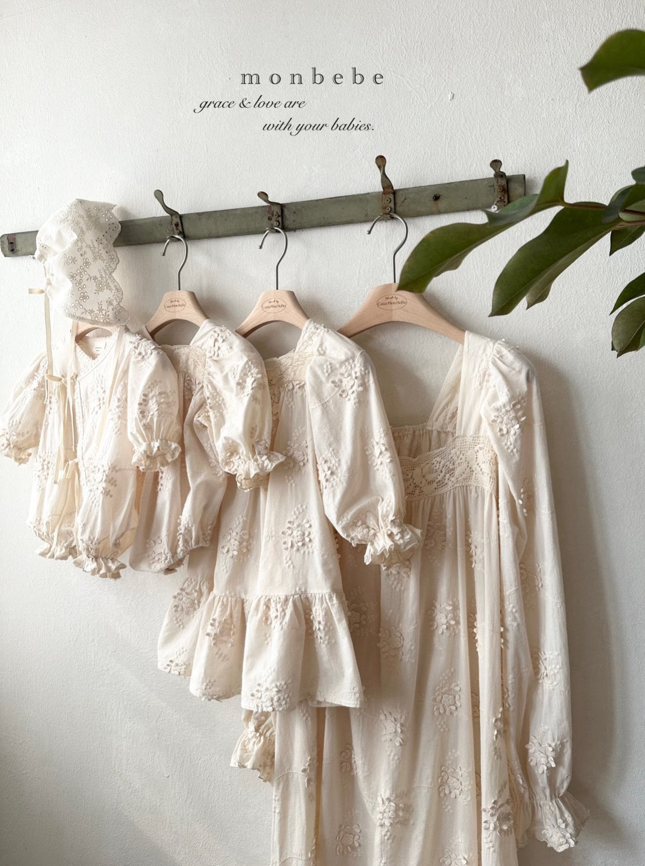 [PRE-ORDER] Floral Vintage Dress (Mom Couple)