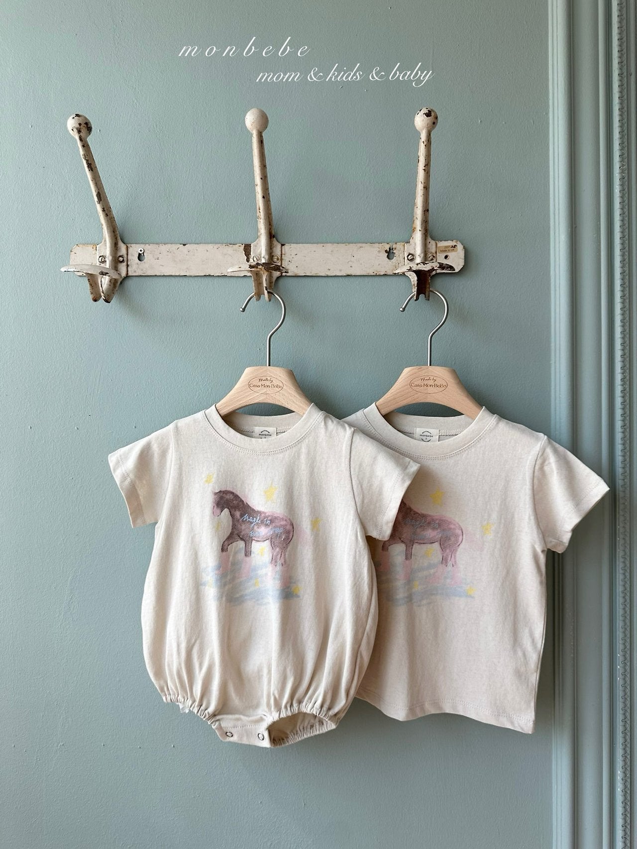 [PRE-ORDER] Magic Step T-Shirts (Mom Couple)