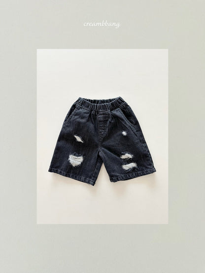 [PRE-ORDER] Vintage Denim Pants