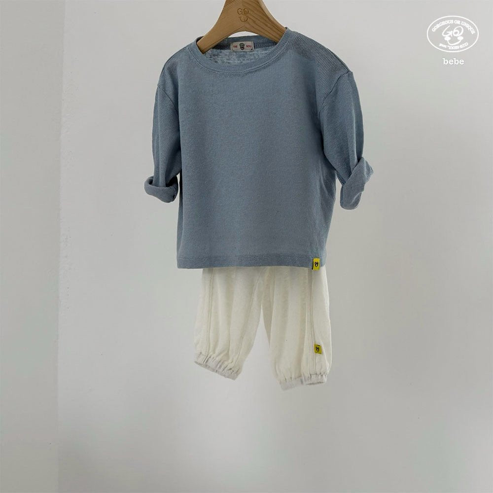 [PRE-ORDER] Center Baby Jogger Pants