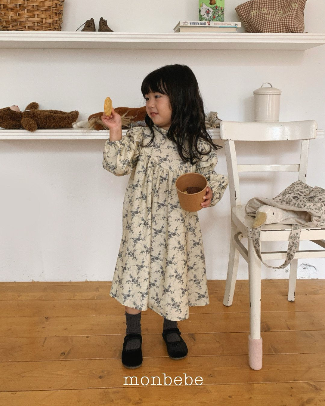 [PRE-ORDER] Flower Dress (Mom Couple)