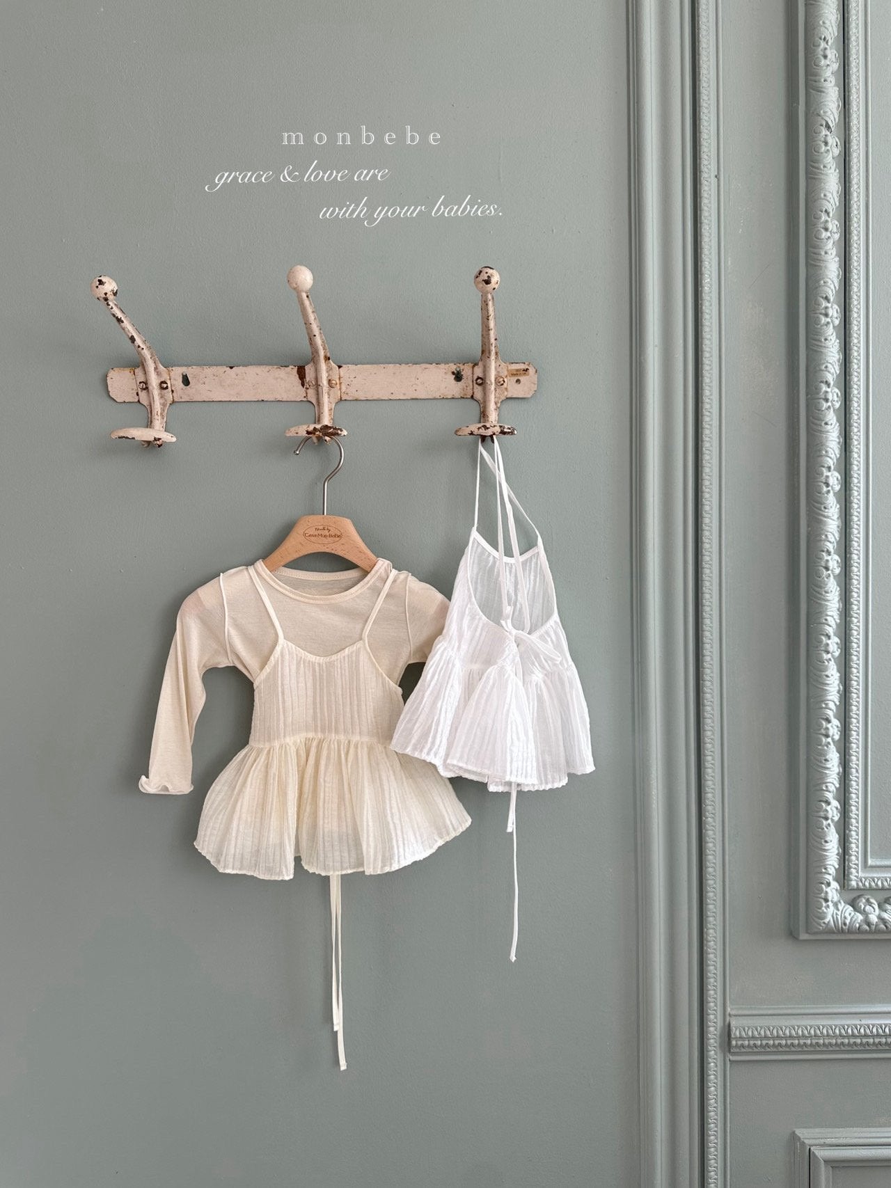 [PRE-ORDER] Lovey Bustier (Mom Couple)