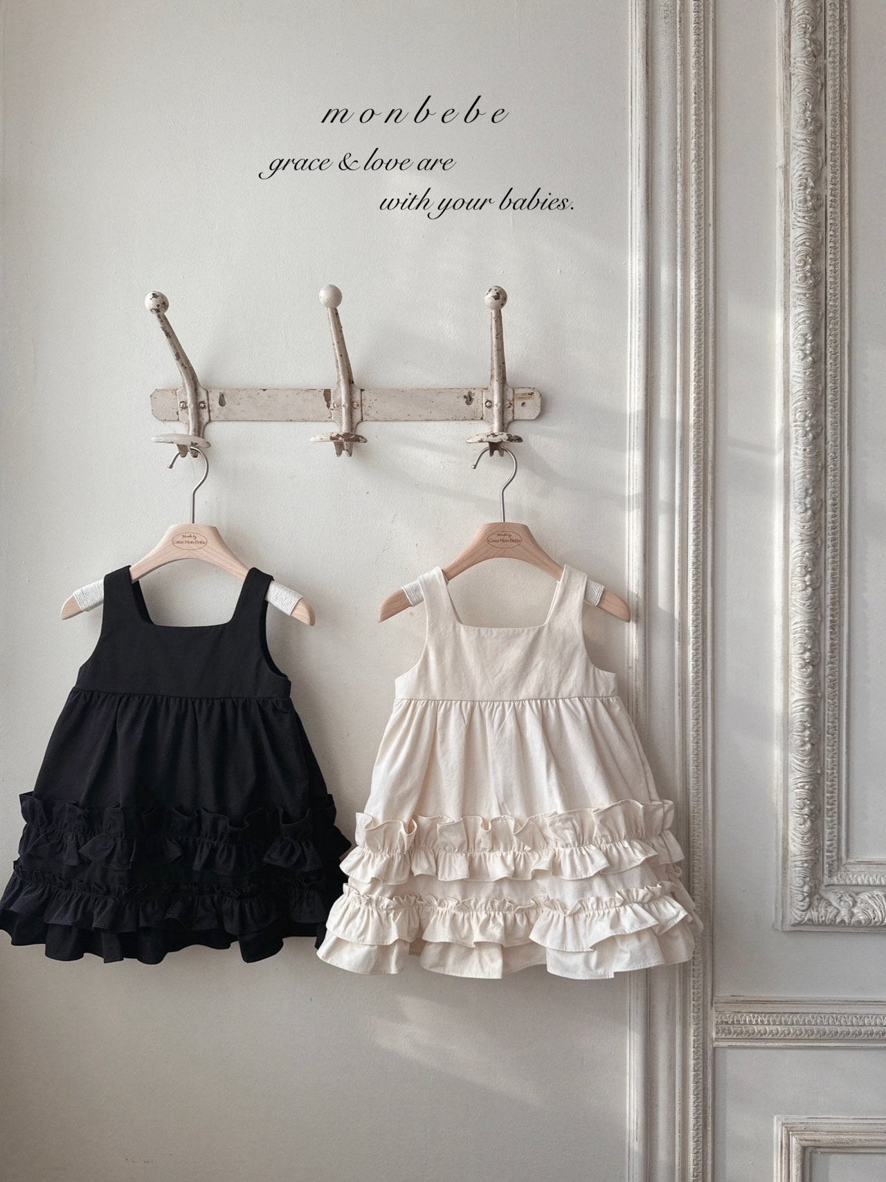 [PRE-ORDER] Mono Frill Dress (Mom Couple)