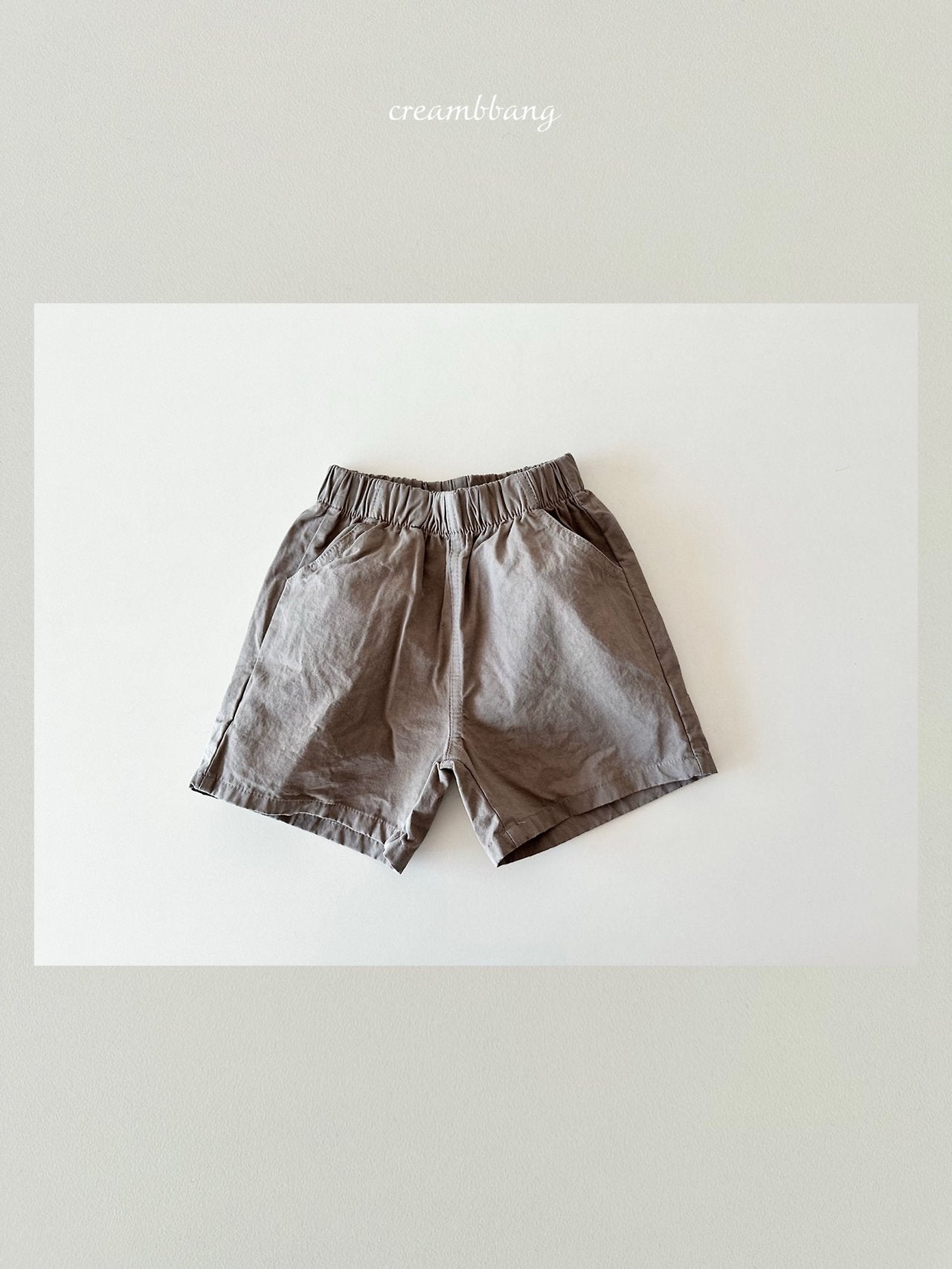 [PRE-ORDER] Chocolate Boom Shorts