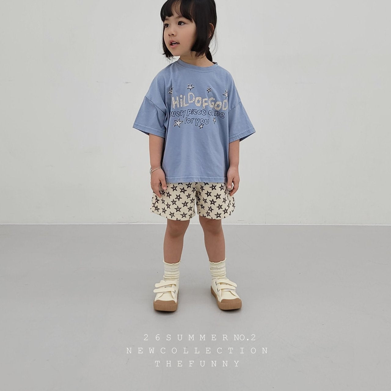 [PRE-ORDER] Rough Shorts