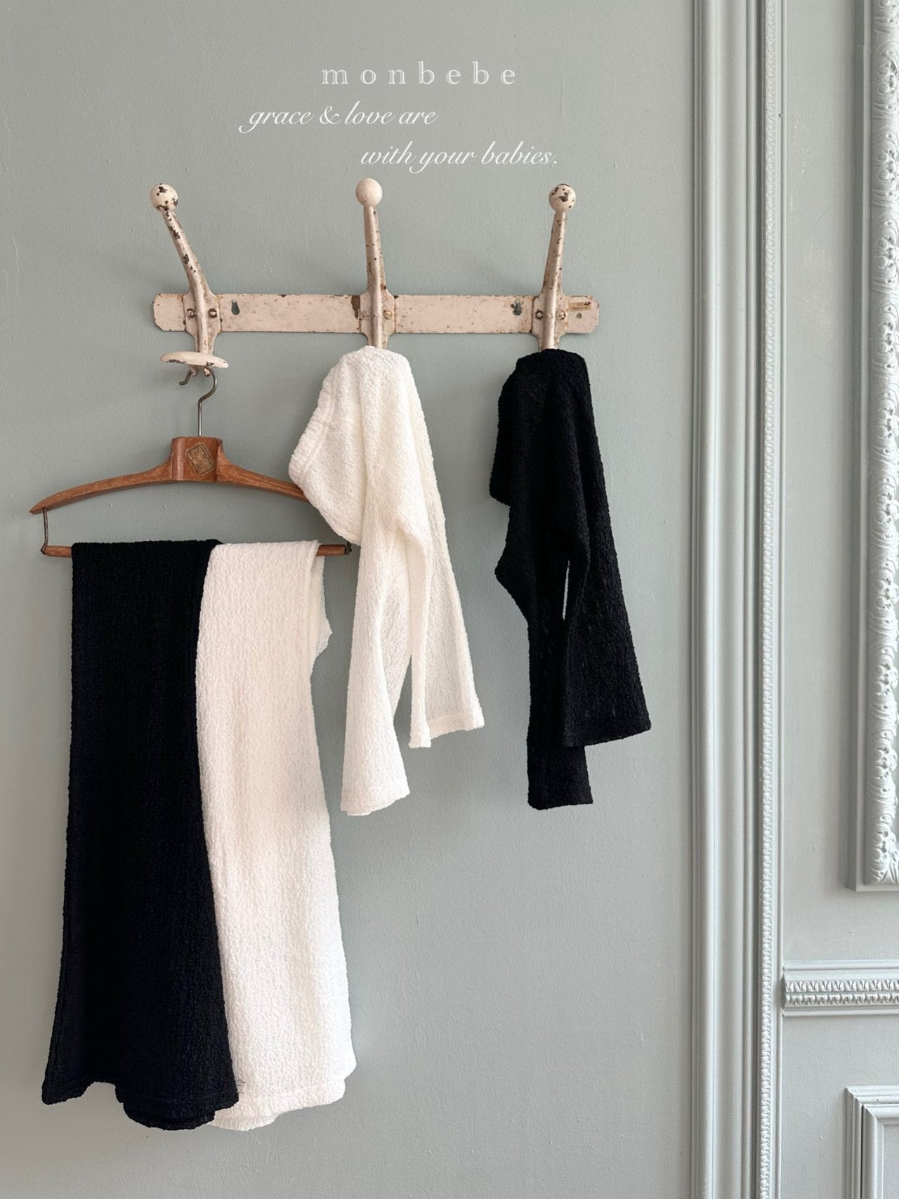 [PRE-ORDER] Trina Pants (Mom Couple)