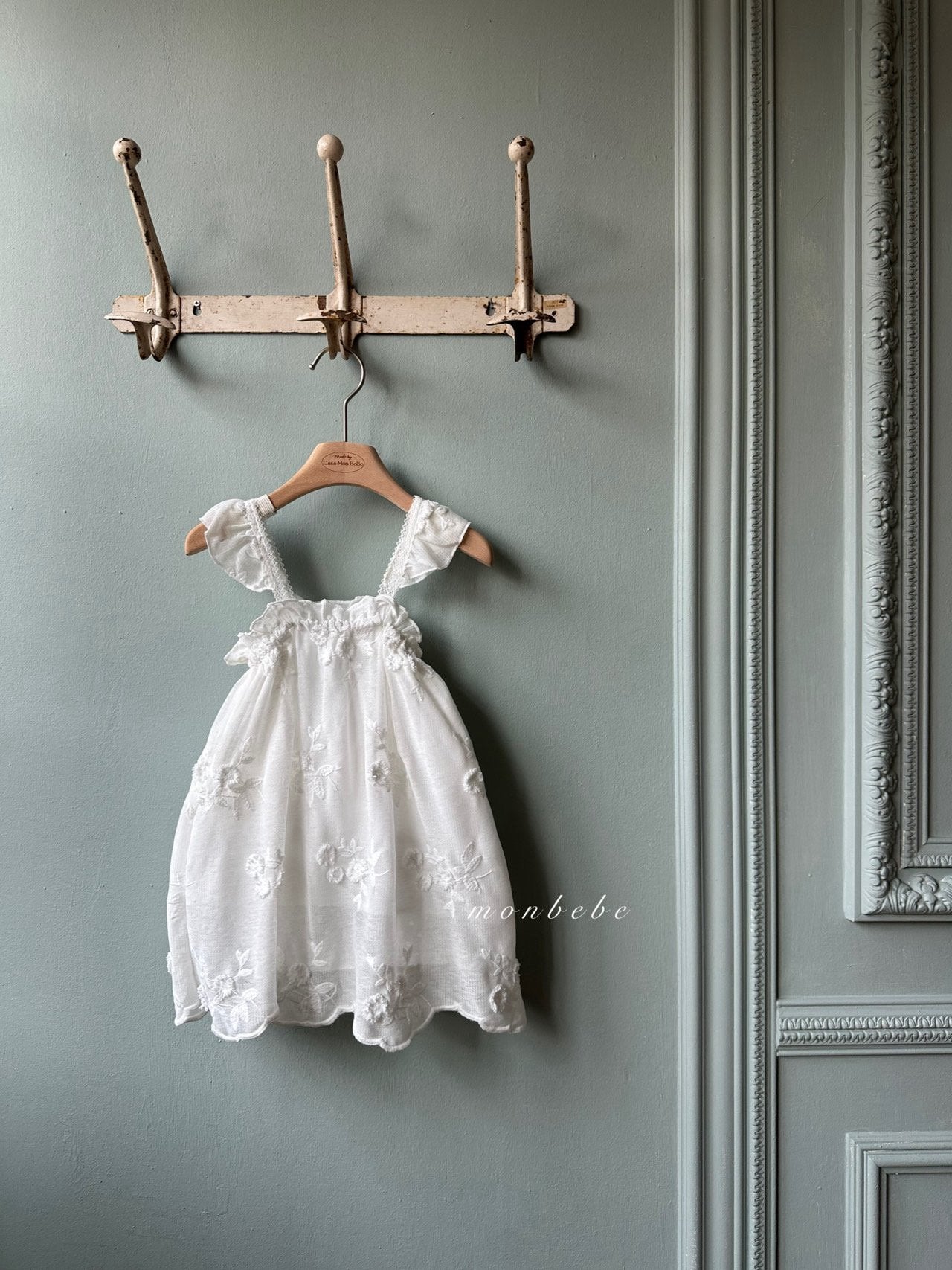 [PRE-ORDER] Angel Wing Dress (Mom Couple)