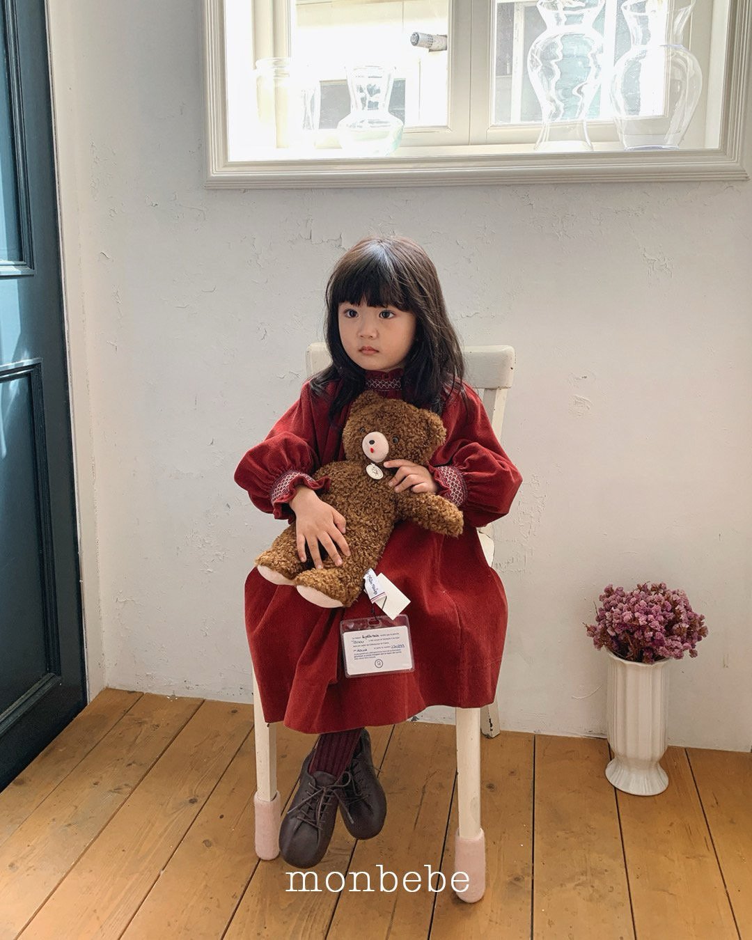 [PRE-ORDER] Corduroy Smocking Dress