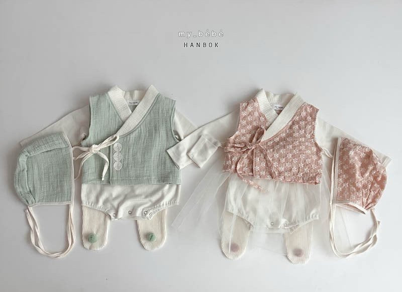 [Limited Time Order] Baby Boy Hanbok Set
