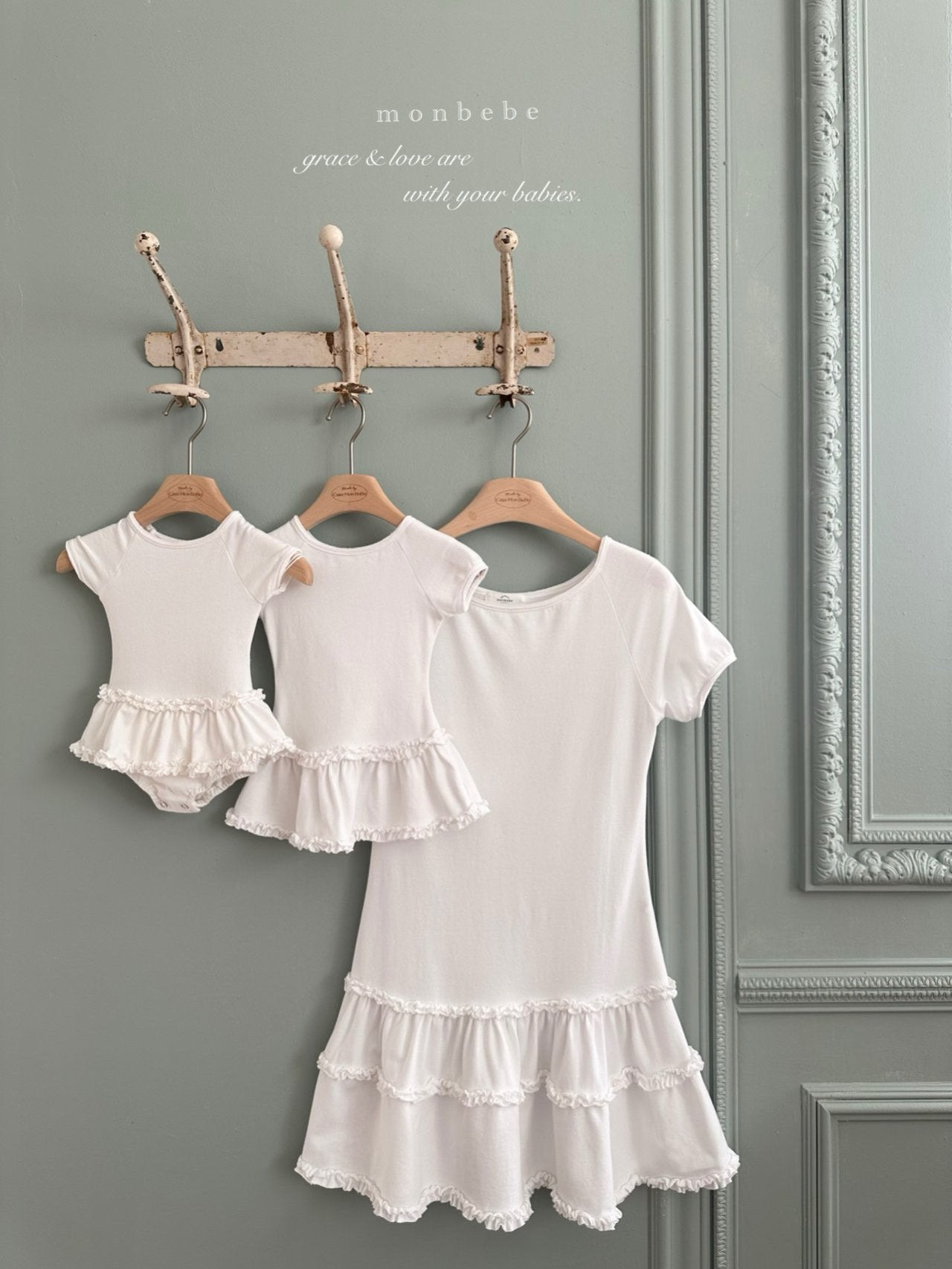 [PRE-ORDER] Clare Mini Dress (Mom Couple)