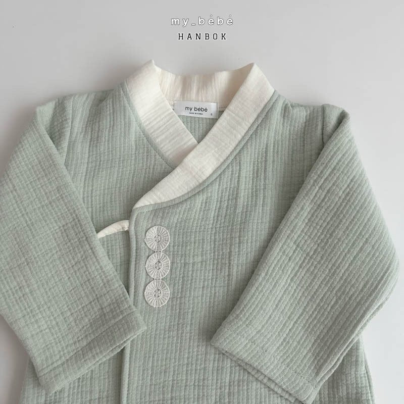 [Limited Time Order] Boy Hanbok Top Bottom Set