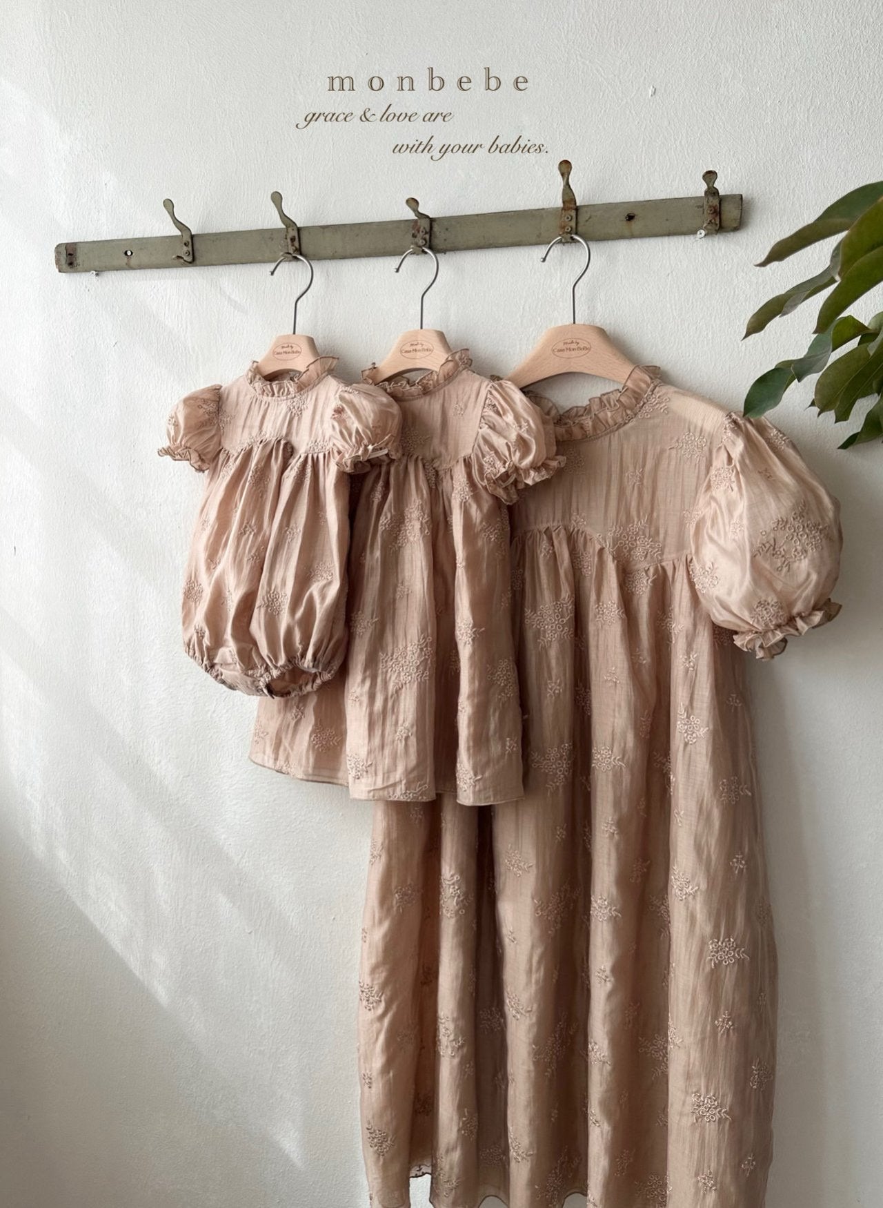 [PRE-ORDER] Bianca Dress (Mom Couple)