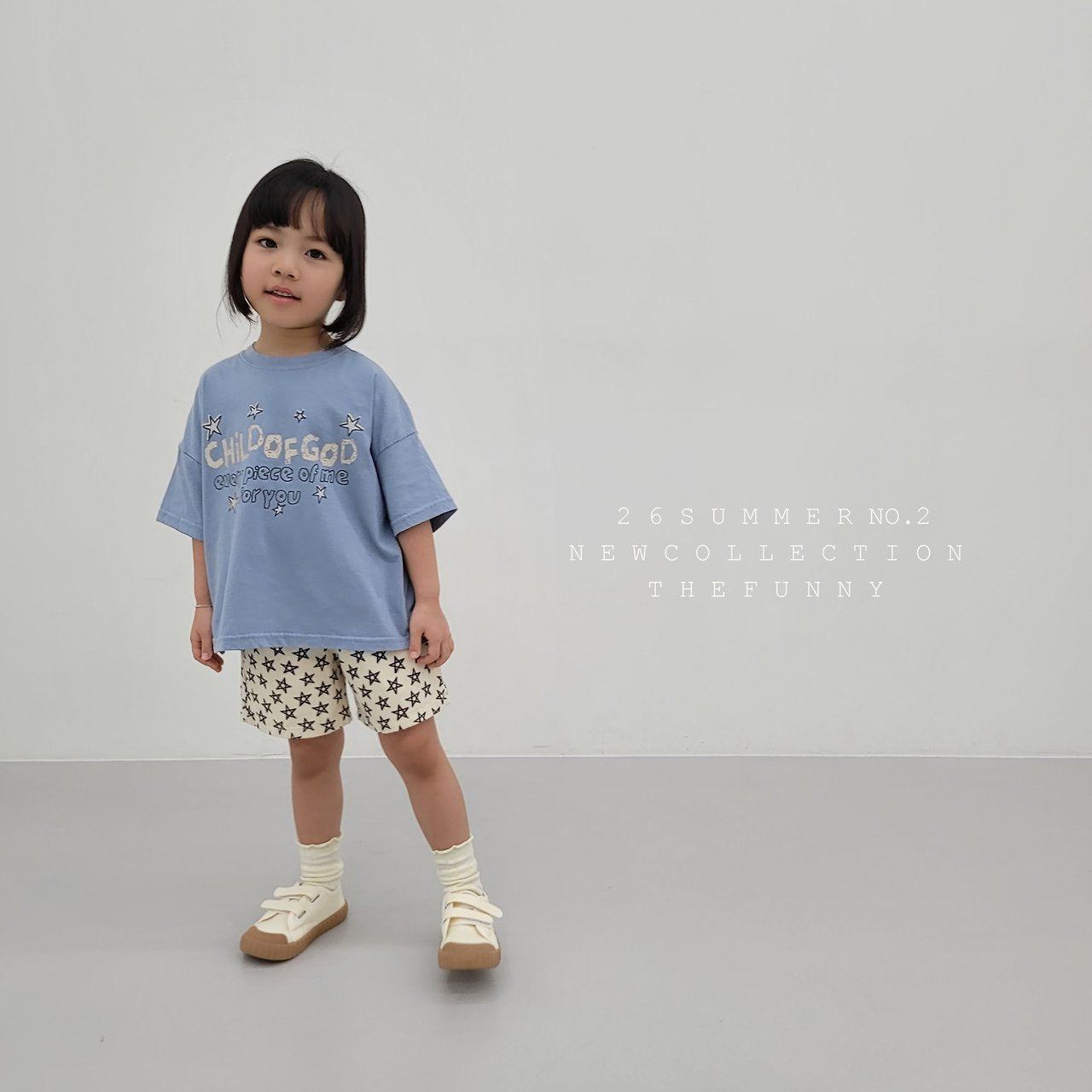 [PRE-ORDER] Rough Shorts