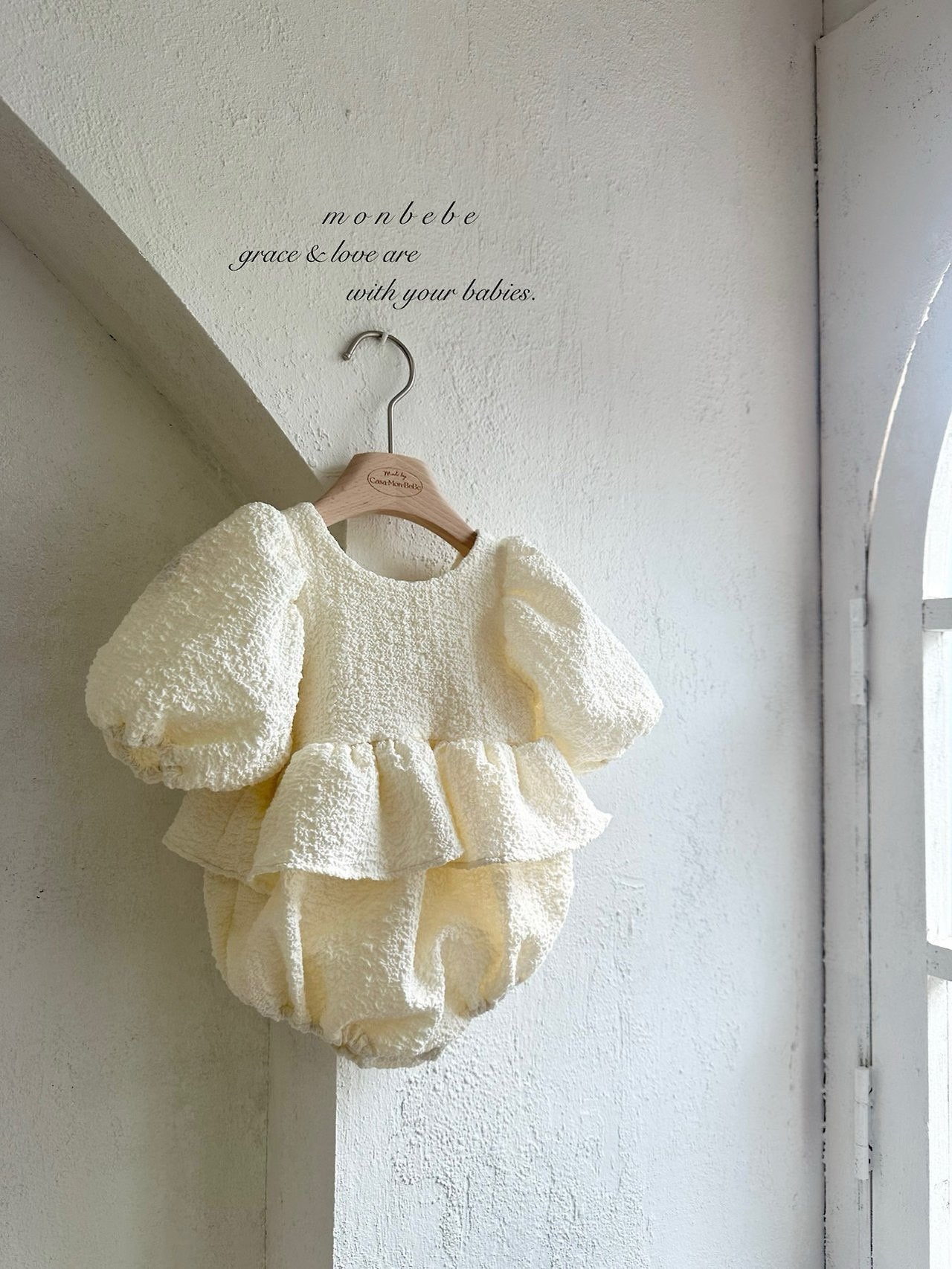 [PRE-ORDER] Sessile Body Suit