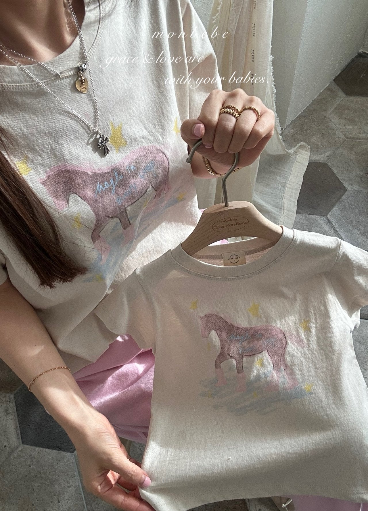 [PRE-ORDER] Magic Step T-Shirts (Mom Couple)