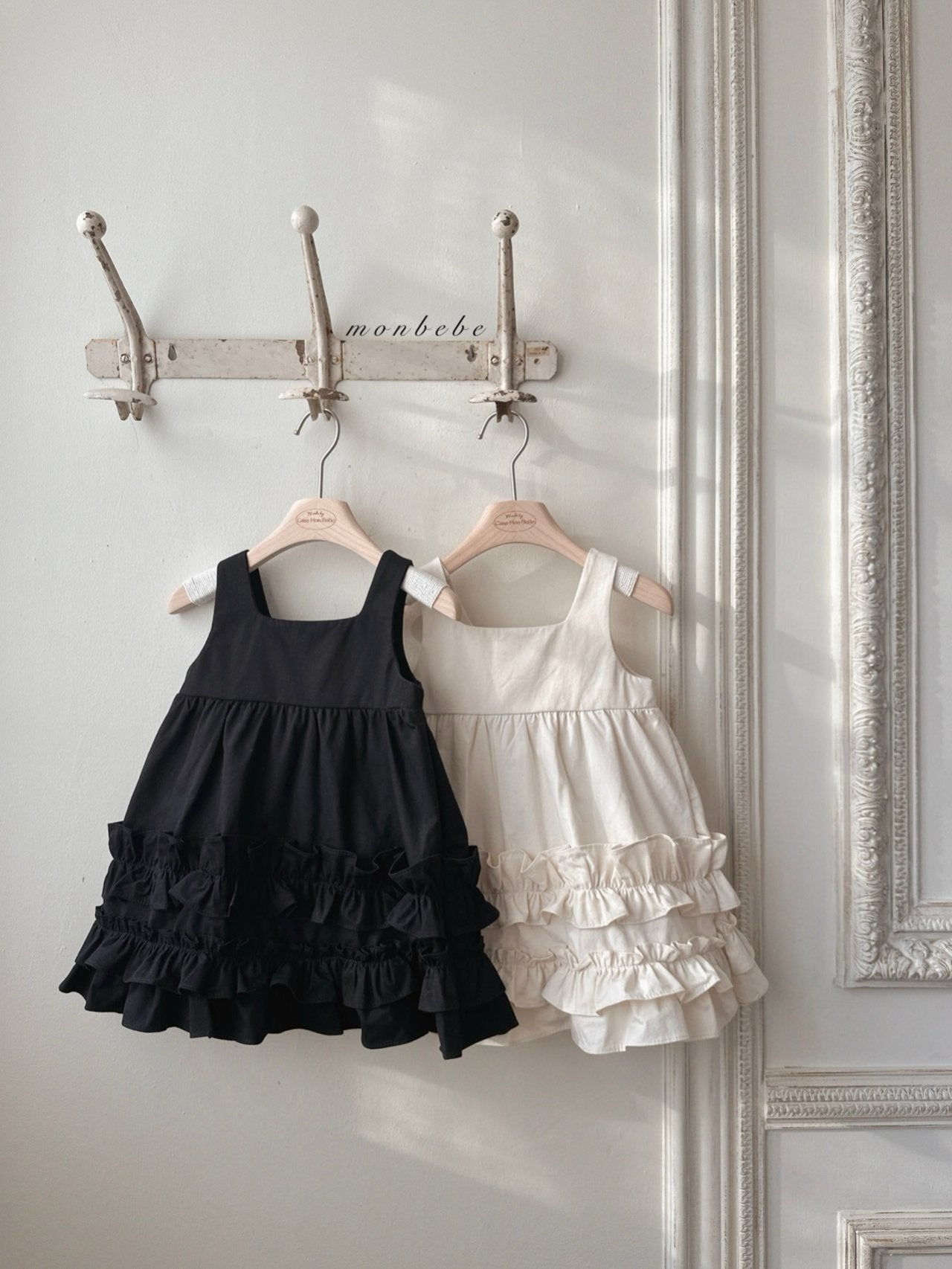 [PRE-ORDER] Mono Frill Dress (Mom Couple)