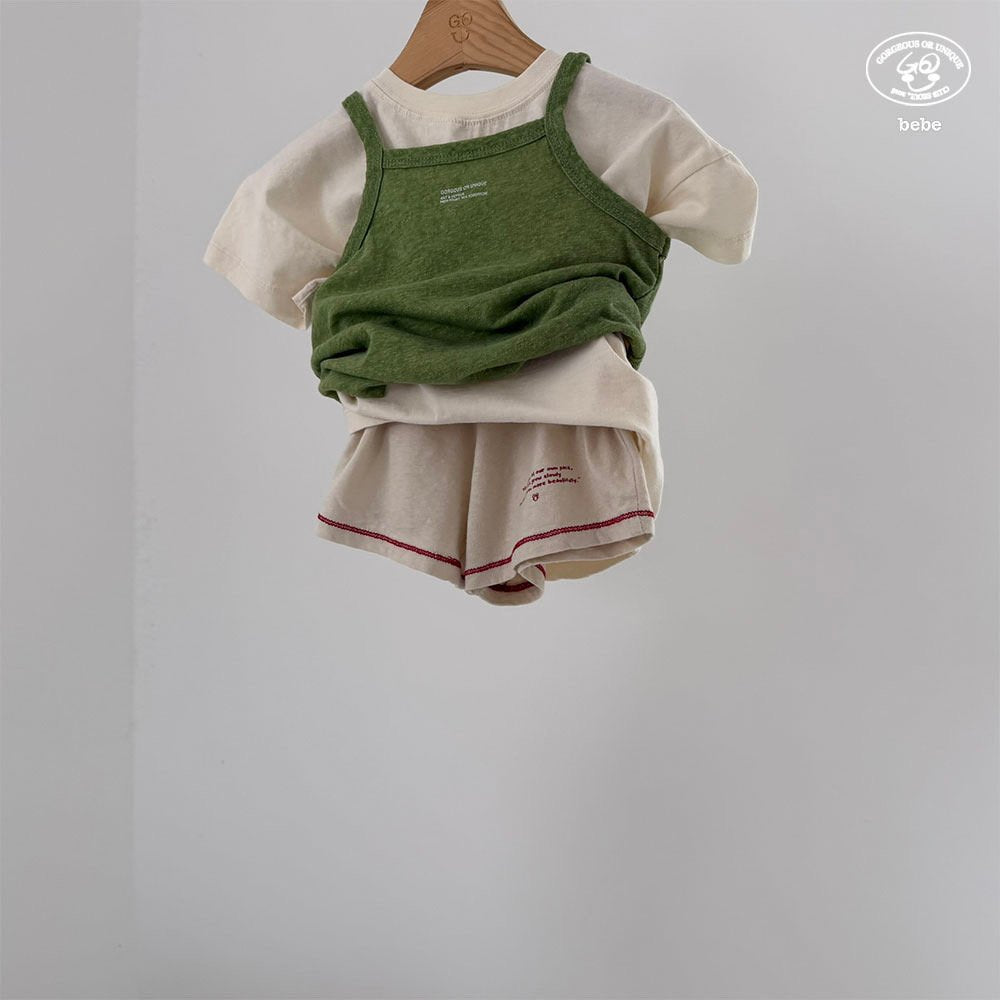 [PRE-ORDER] Frame Shorts