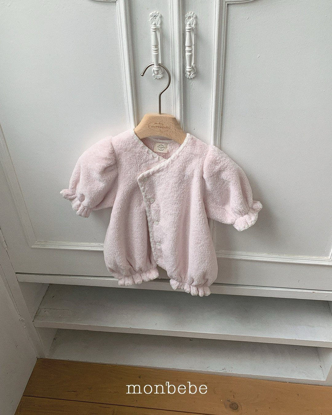 [PRE-ORDER] Fur Glory Body Suit