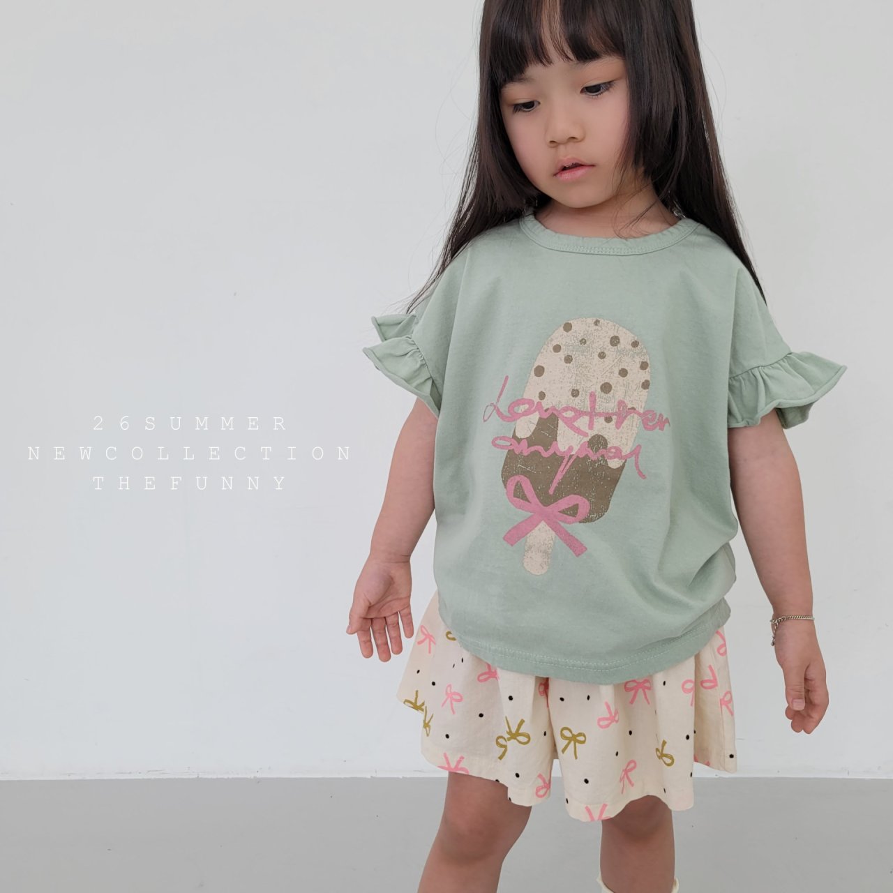 [PRE-ORDER] Chocolate Bar T-Shirts