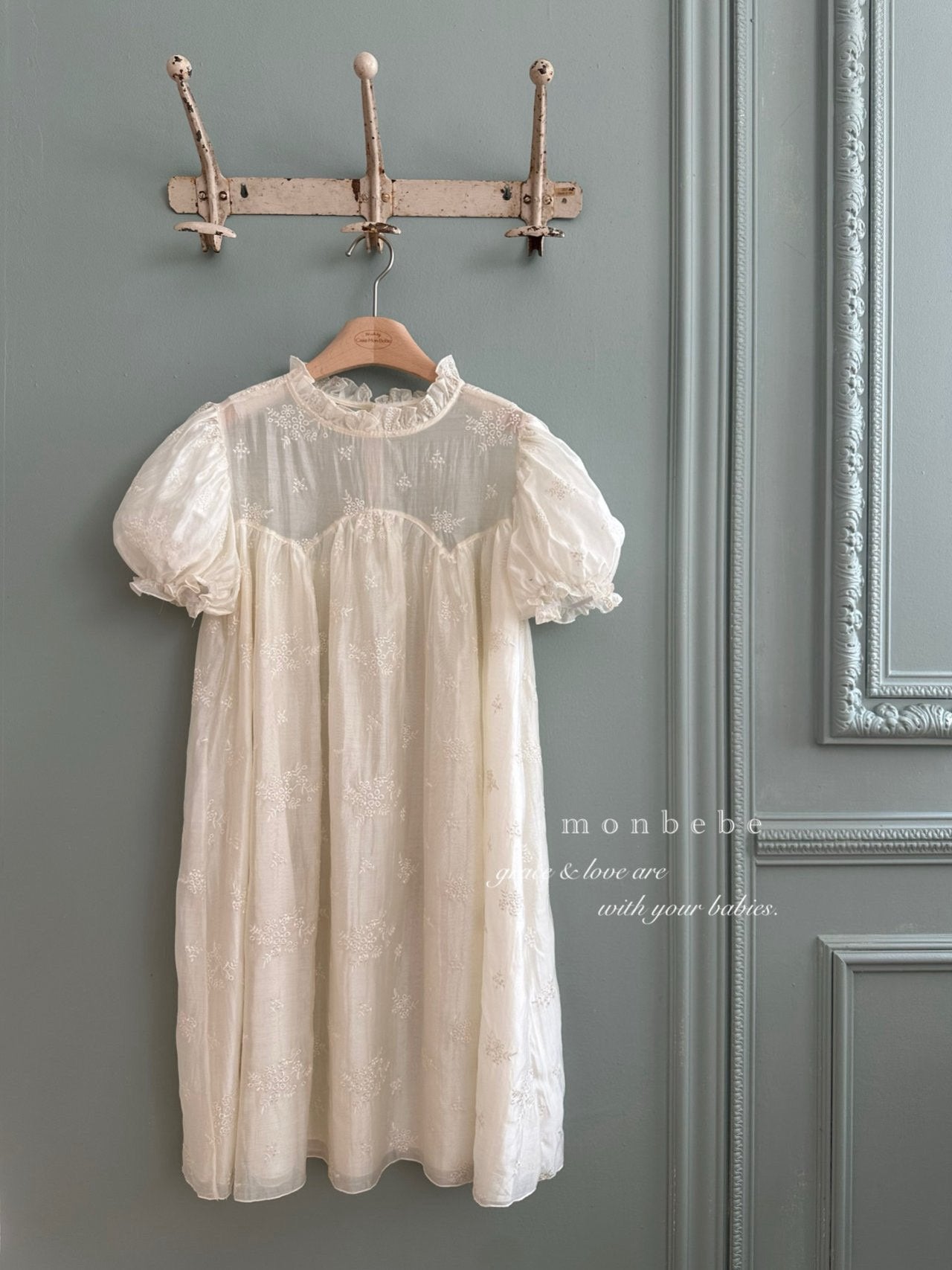 [PRE-ORDER] Bianca Dress (Mom Couple)