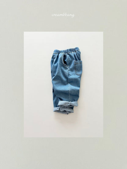 [PRE-ORDER] Summer Denim Baggy Pants